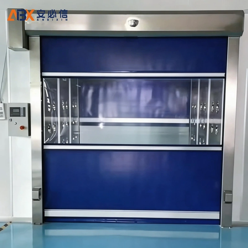 阿克苏地区洁净快速门